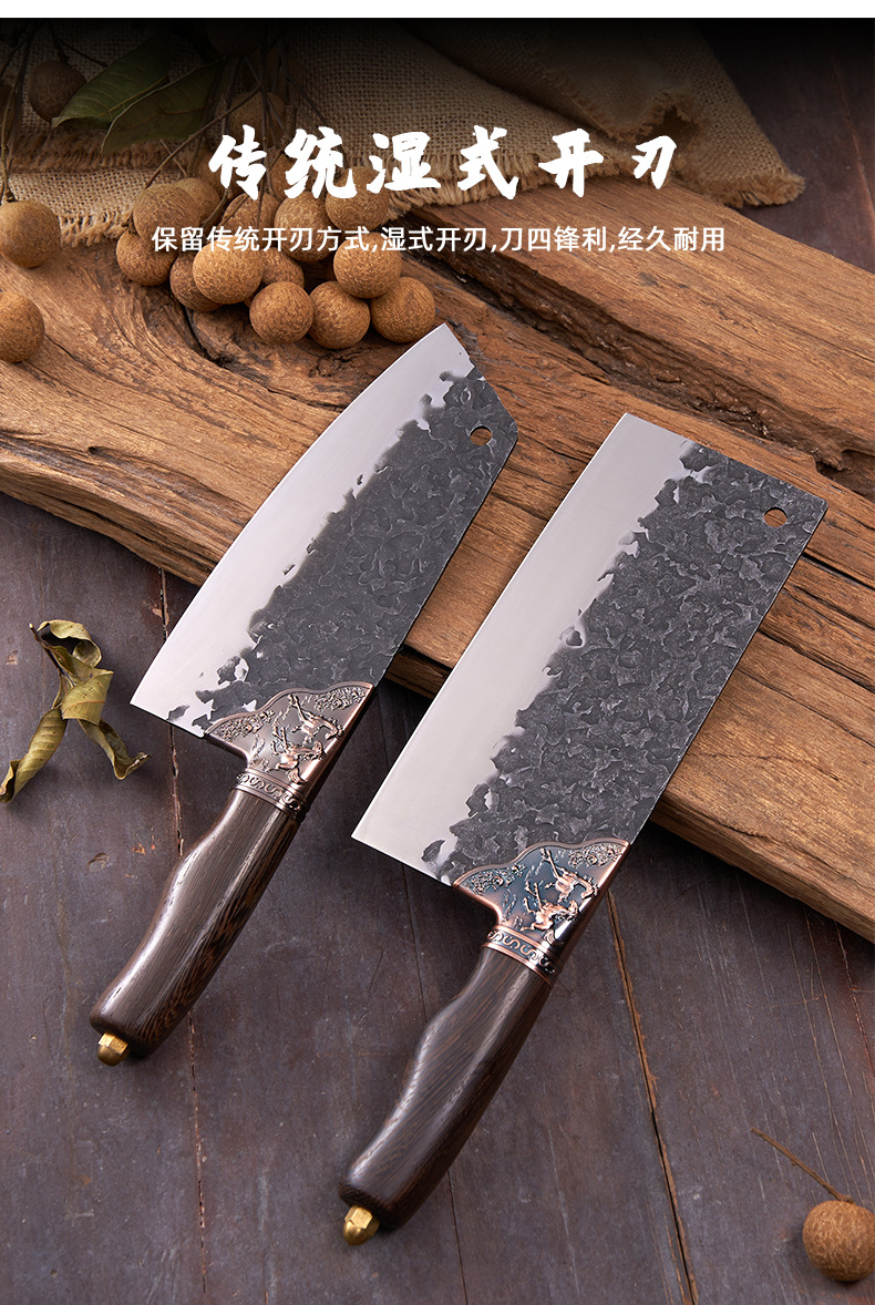 龙泉斩切刀_04.jpg