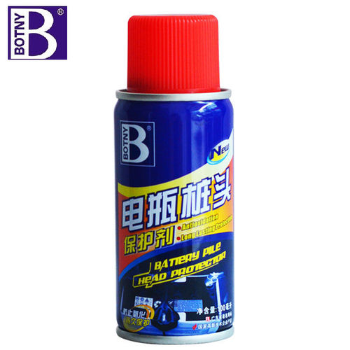 Baotili car battery pile head protection agent car charging clip battery car battery line connector maintenance agent