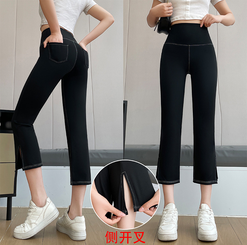 High-Waisted Slim-Fit Faux Denim Shark Pants for Women, Summer Leggings with Tummy Control and Hip Lift, Seven-Point Length