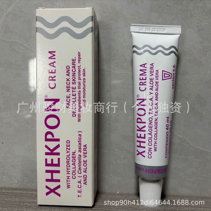 In-Stock Spanish Neck Cream, Neck Wrinkle Cream, Collagen Neck Anti-Wrinkle Cream 40ml, Neck Wrinkle Reduction, Red Pomegranate Firming In-Stock Spanish Neck Cream, Neck Wrinkle Cream, Collagen Neck Anti-Wrinkle Cream 40ml, Neck Wrinkle Reduction, Red Pomegranate Firming