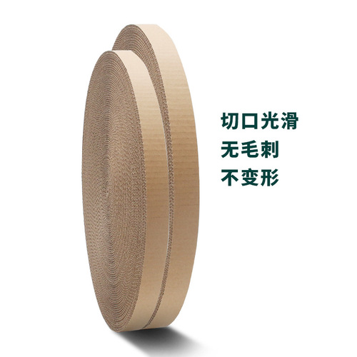 Corrugated paper replaceable core round cat scratching board cat nest self-healing claw board cat toy factory direct sales one piece drop shipping