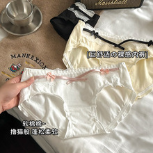 7A抑菌新款甜美可爱少女内裤纯棉底档中腰舒适亲肤透气女生三角裤