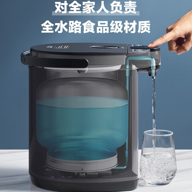 Бутылка для воды электрическая Midea 5л стандарт