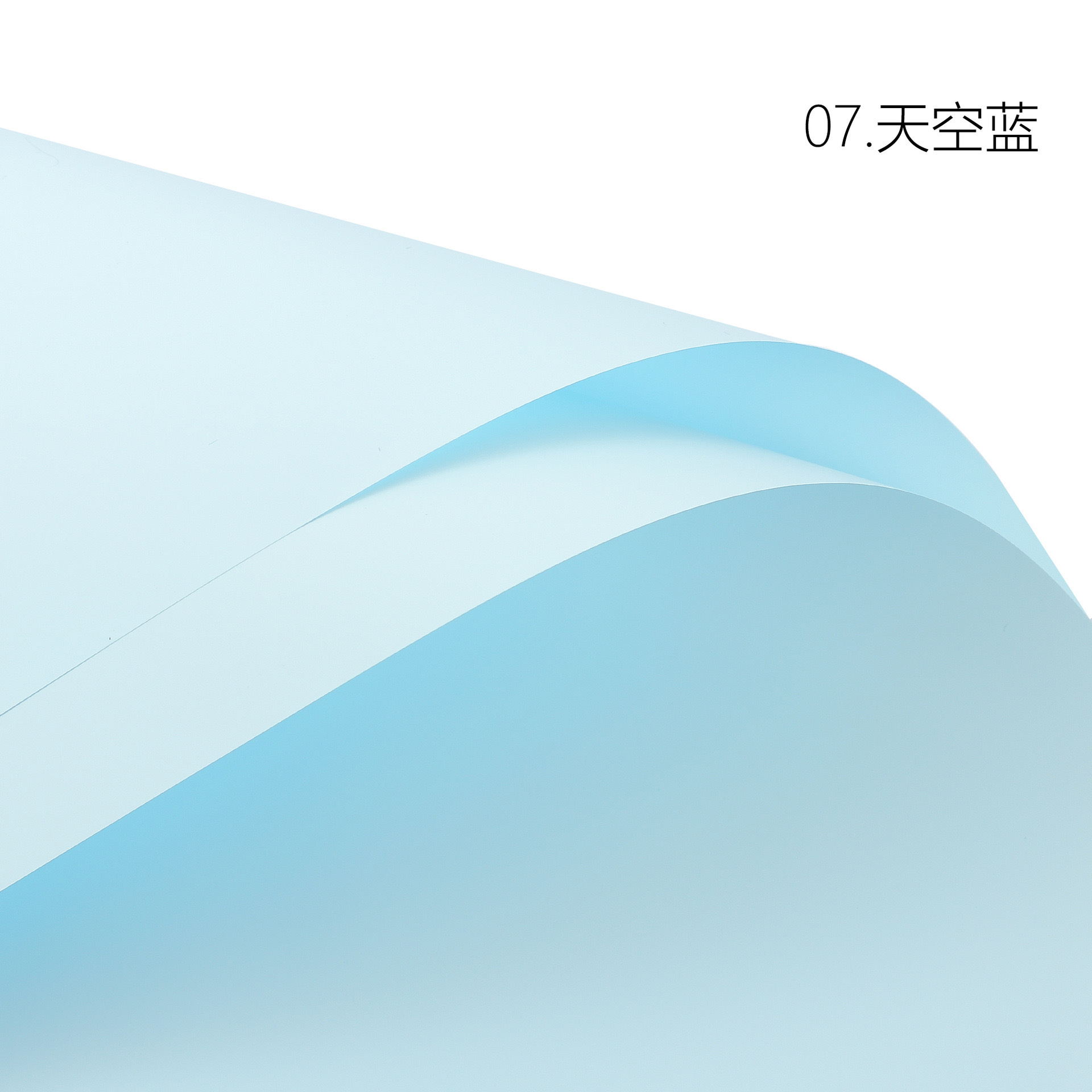 Papel liso de color sólido de estilo coreano papel de regalo de flores papel mate impermeable translúcido papel de ramo papel de embalaje floral material de papel