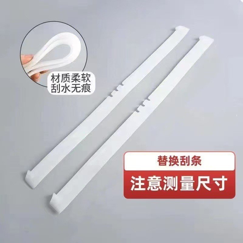 魔法のほうき、ワイパー、モップ、浴室床スクレーパー、家庭用浴室床スクレーパー、乾湿両用ほうき|undefined