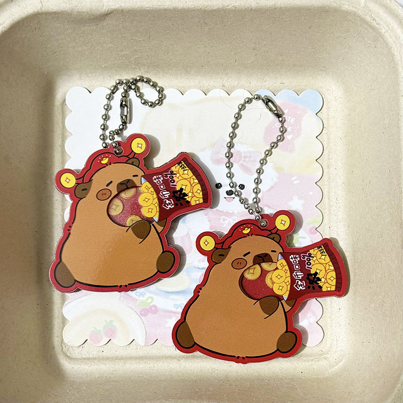 创意财神卡皮巴拉小小新亚克力摇摇乐钥匙扣卡通情侣礼物包包配饰