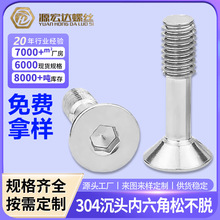 304���P䓰��������ǲ�Ó����ƽ�^��Ó����ݽz���^M2/M3M4M5M6M8