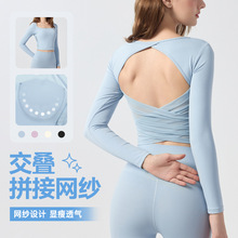 网纱拼接一体式含胸垫运动跑步健身上衣女露背紧身训练瑜伽服长袖