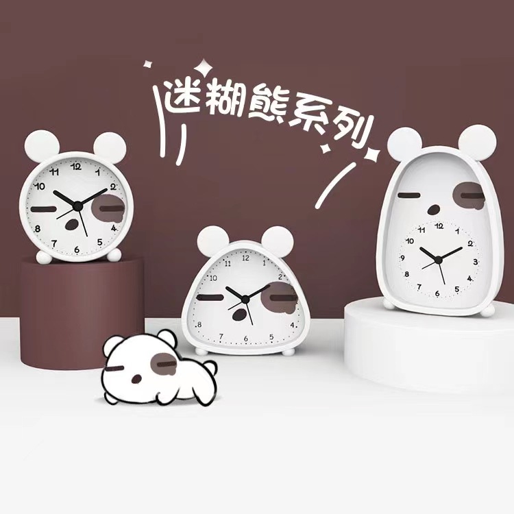 Reloj despertador pequeño diseño de animal cute, silencioso – decoración para mesita de noche, para estudiantes.