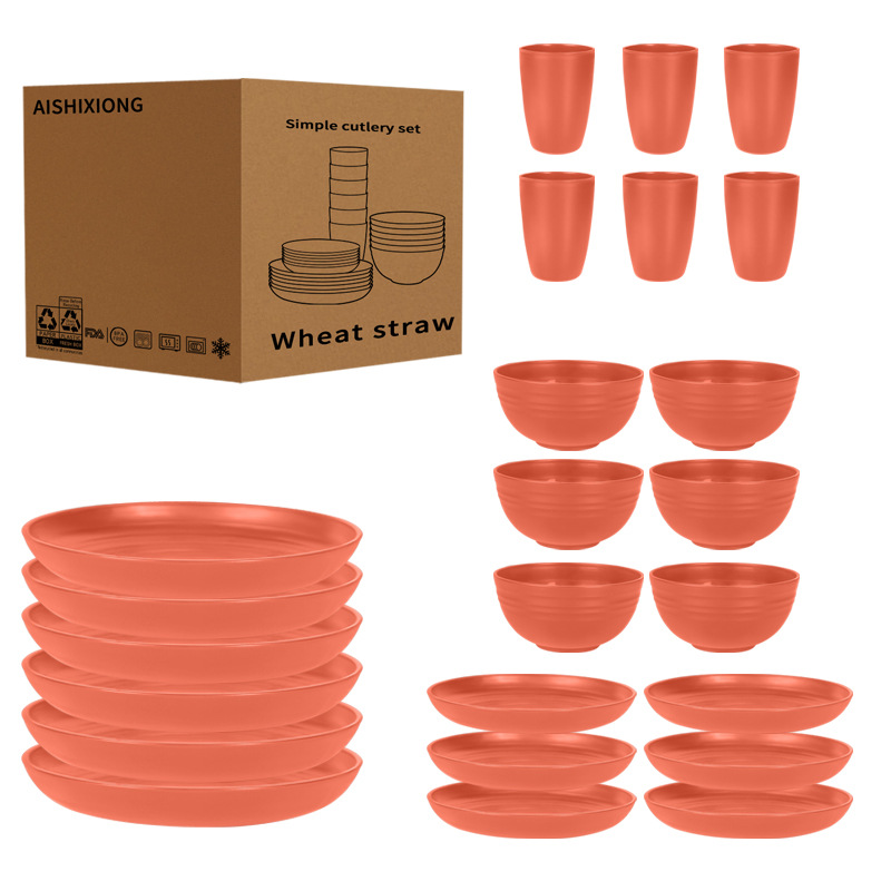 오렌지 6 인 세트