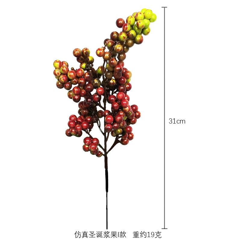 跨境仿真蓝莓浆果人造泡沫红浆果石榴果仿真水果冬青果秋色装饰|undefined