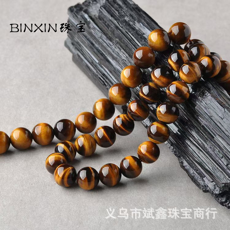 Binxin Jewelry Natural Yellow Tiger Eye Round Beads Tiger Eye Clear Stone Scattered Beads Bracelet Semi-finished DIY Jewelry Accessories Batch