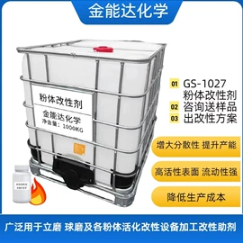 分析试剂;其他活性剂;其他生物化工