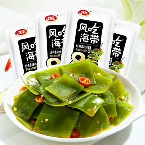 卫龙 Вкус закуски с ветром, готовые к употреблению пряные пленки, общежития, просмотр драмы, открытые сумки, повседневные закуски