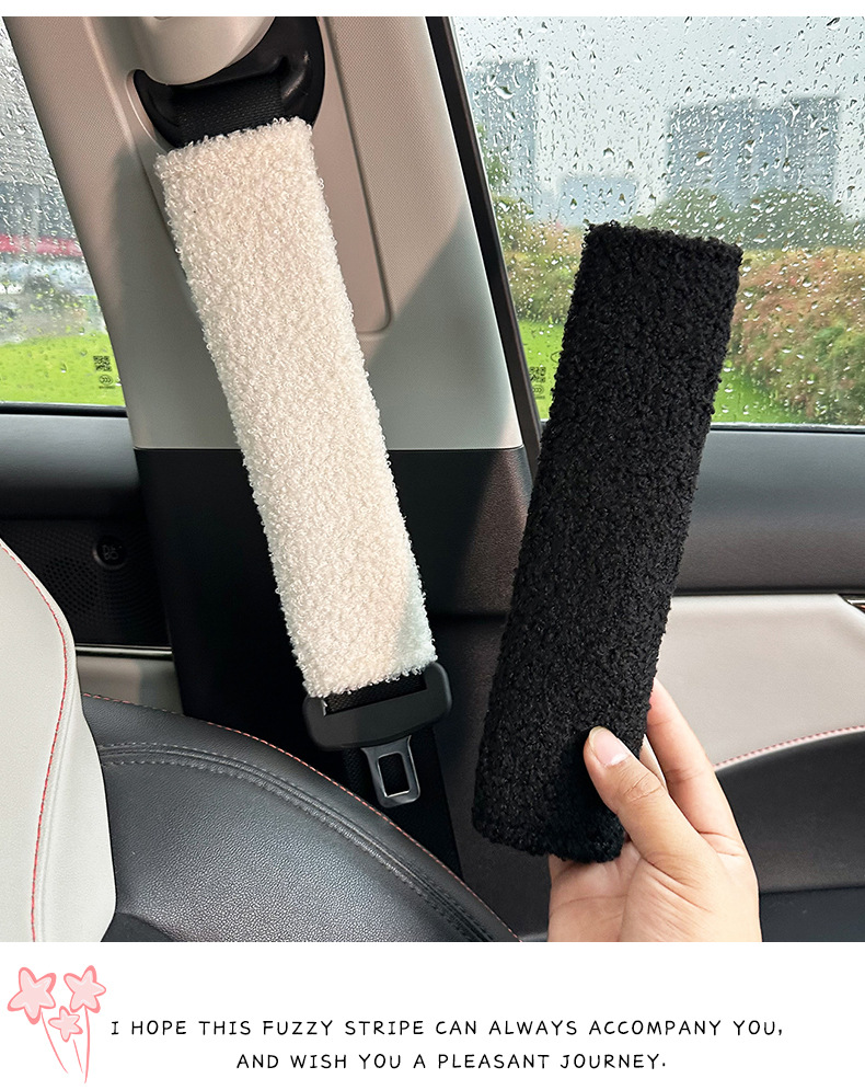 Car Seat Belt Shoulder Protector Cashmere Kidsren's Car Anti-Strangle Seat Belt Protective Cover High-End Car Shoulder Protector