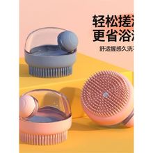 宠物洗澡起泡器打泡器宠物泡泡机宠物狗狗起泡器按摩刷洗澡刷