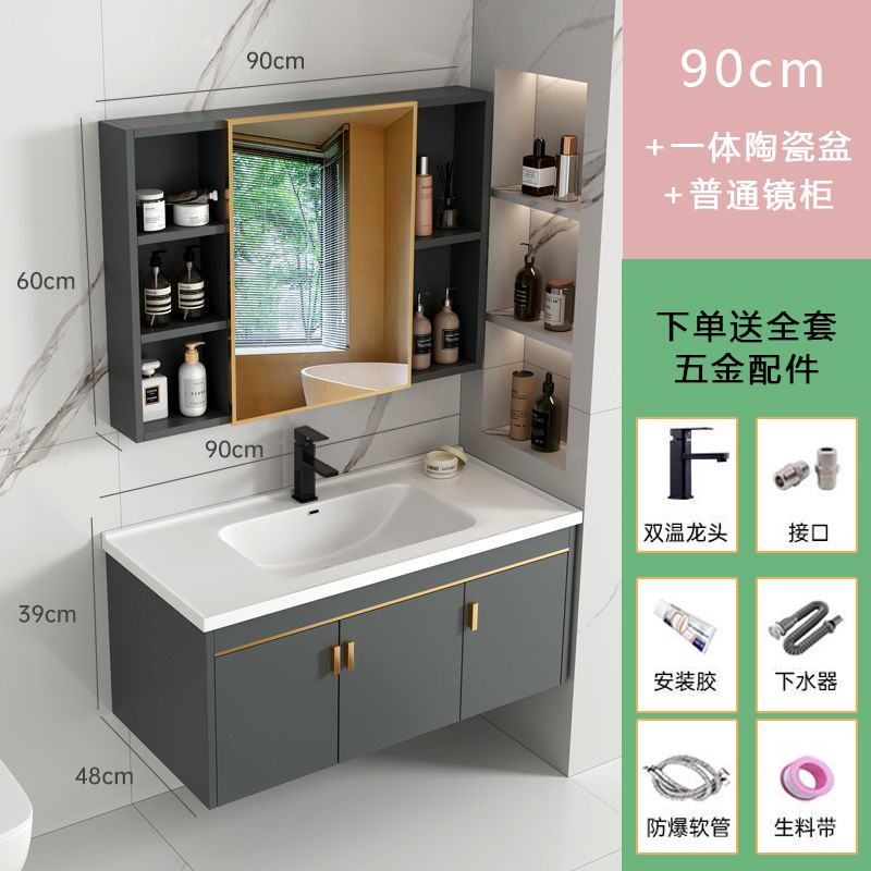 gabinete de lavabo de baño cómodo gabinete de baño pequeño gabinete de baño de cerámica integral lavabo de mano lavabo doméstico