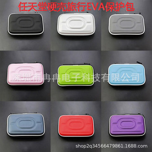 ������Ӳ������EVA���o�� GB GBA GBC 3DS NDSI NDSL