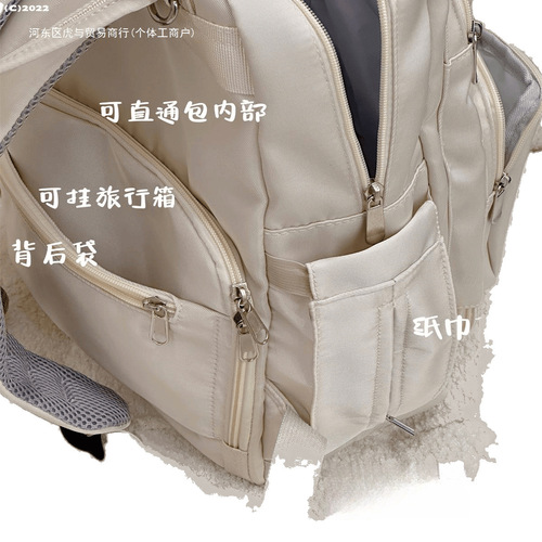 Large Capacity Mommy Dual-Shoulder Bag Women Lightweight Baby Carrier Bag Waterproof Hand-Held Bag Campus Student Multifunctional School Bag