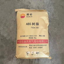 ABS 750A(SQ) ��cʯ�� ע�ܼ� ������ 늾���| ������䲿��