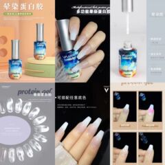 Bmsぼかし染めネイルサロン専用マニキュアグラデーション透明白色水彩墨泡頬紅ぼかし染め液