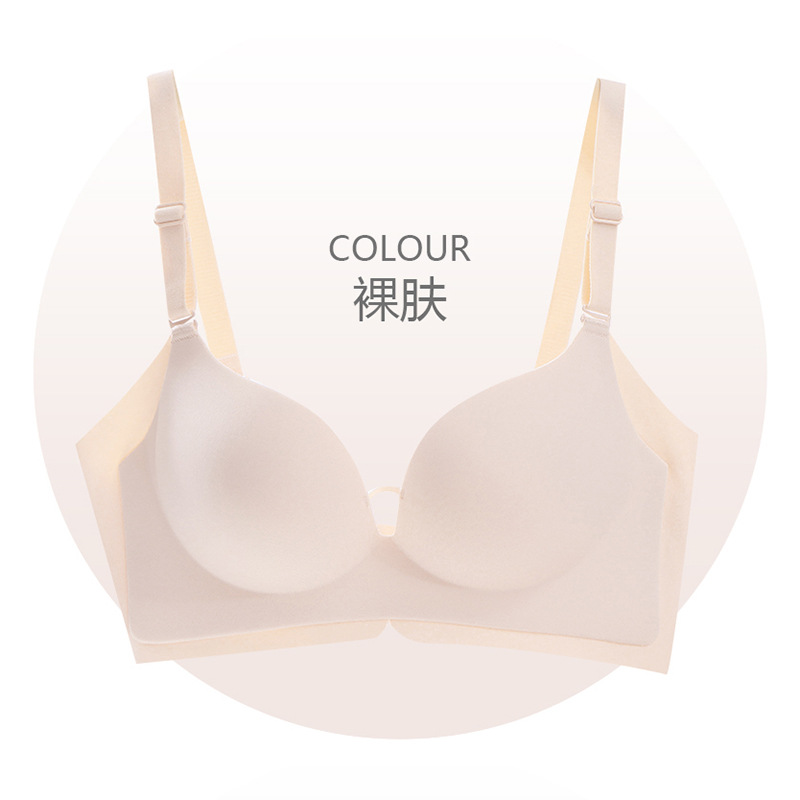 벌거 벗은 피부