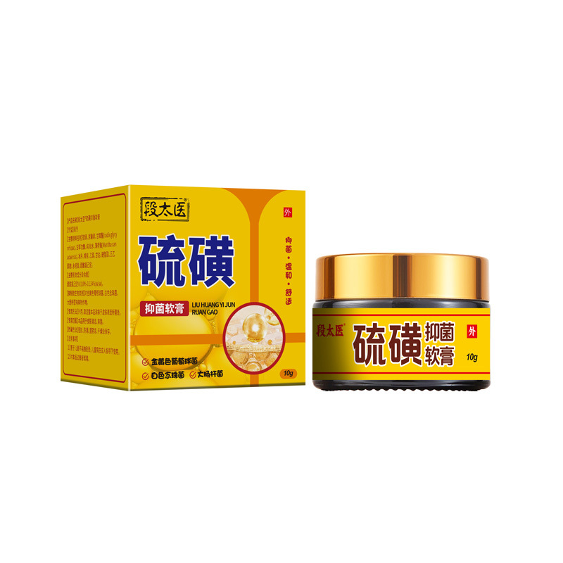 Antifungal Nail Care Gel for Toenail Fungus and Thickened Nails 5g Tube External Skin Care specifications