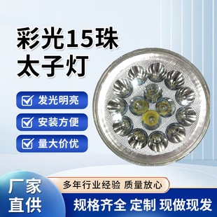 Ħ��܇ǰ����h����/�ʹ�15����÷�������̫�ӟ�