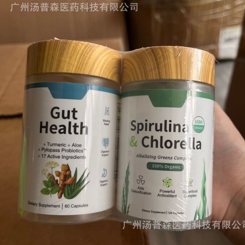 TK爆款 锯棕榈胶囊90粒ProstateHealth螺旋藻胶囊120粒组合套装|undefined