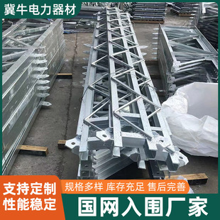 ����35kv����\�F���� �߉�����F�������35KV�p�U�T�͙M��