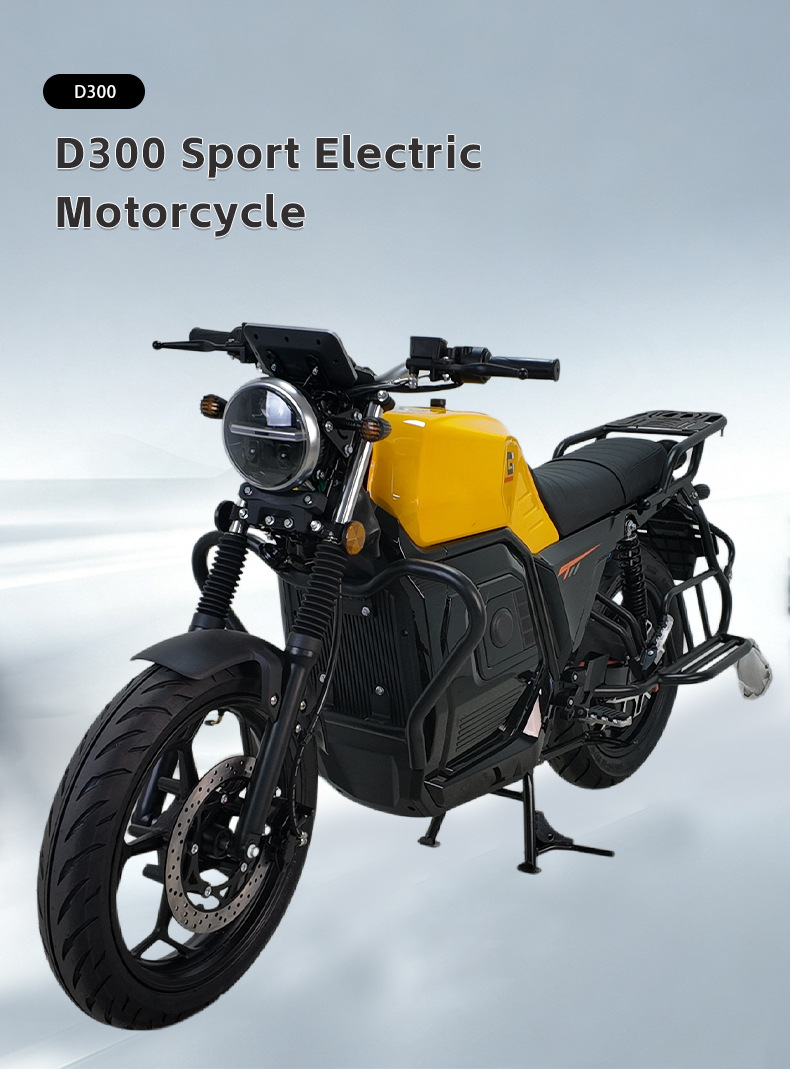 Cross-border supply of D300 electric vehicles for men and women, adult foreign commuting electric motorcycles, and export electric vehicles