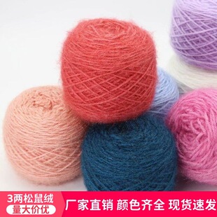 3�ɴ�F����që�����l�д��־���diy�ֹ��hᘾ�����ñ�Ӿ����z��