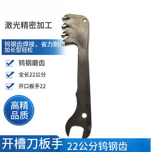 �_���Ӛ�K�������_���u䓺�����(�в�ĥ�p���K��ĭ�u�дu�C����