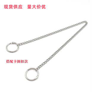 Card Ring Stainless Steel Hanging Chain KT Board Parking Position Hanging Chain Poster Fluorescent Light Chain Advertising Tag Chain Metal Small Chain