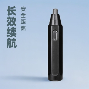 OEM�ӹ�������ʿ��ë�������늄ӱ�ë�޼���С�ɳ�����ë����