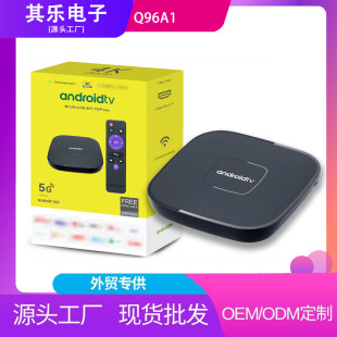 Q96A1 Android TV set-top box 4K digital video box cross-border network player foreign trade TV BOX 5G