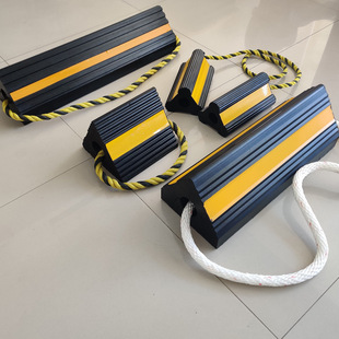 Airport Aircraft Rubber Pvc Wheel Stopper, Truck Wheel Stopper to Prevent Landslides, Wear-Resistant and Strong