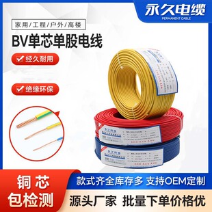 늾������~оbv�����b�� 늾�2.5 늾� ��о�� �~о��4 6ƽ���~��