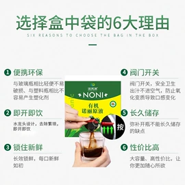 微生物发酵;植物油;其他食用油