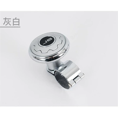 Car steering wheel booster ball Steering wheel booster - gray-white