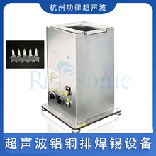 20khz�~Ƭ�������a�C �����T���C �������a�C �X�����әC