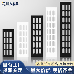 Դ�^�S��͸�����Ь���L���Ι����Ś�ɢ��ͨ�L�W���X�Ͻ�͸��W