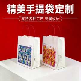 牛皮纸袋手提袋外贸礼品生日袋奶茶咖啡饮品外卖打包烘焙定服装