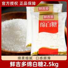 �r����d����2.5kg����b��ɳ���Ǿd���Ǻ決ԭ������{��