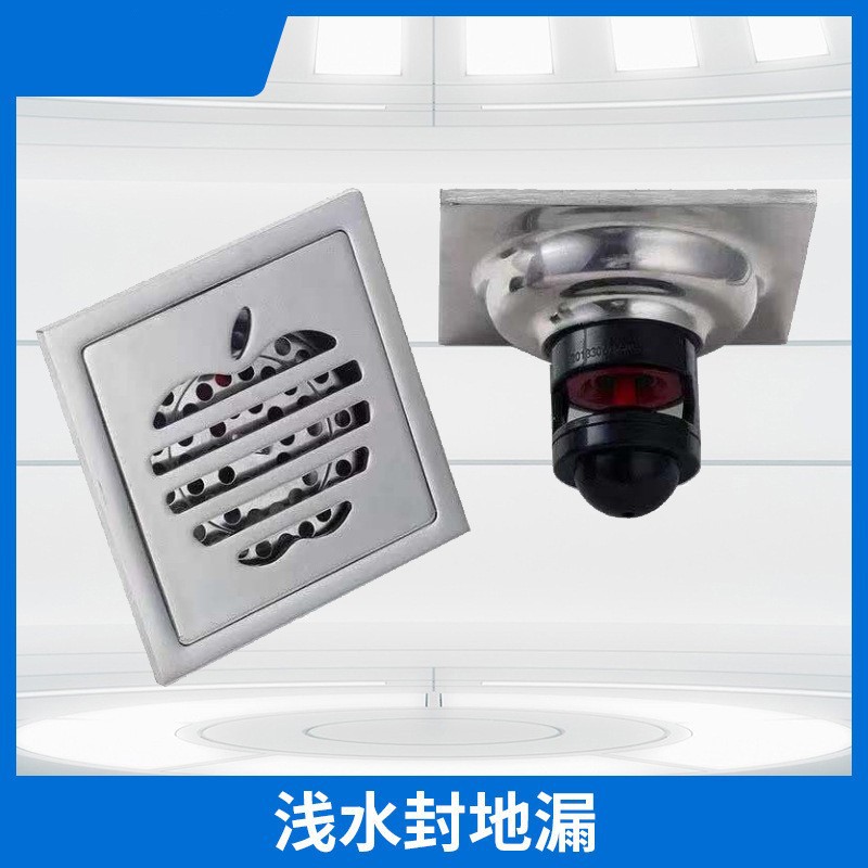 Desagüe de piso cuadrado de acero inoxidable ingeniería doméstica desodorante piso desagüe baño lavadora de doble propósito a prueba de insectos al por mayor