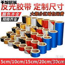 5CM���⾯ʾ�z�������z������Ĥ������R�������N����l