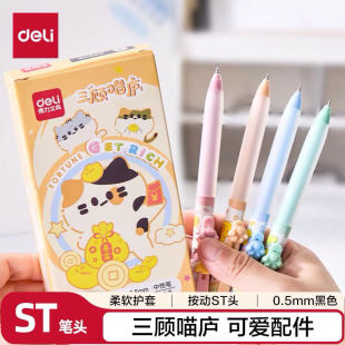 ��/��SA352������]�������ԹP�ٸ�ST�^С�W�����ֵ�R�������ԹP