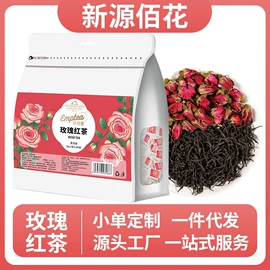花果茶;代用/养生茶;其他药食同源