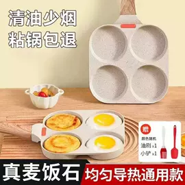 炒锅;煎锅、平底锅;锅具套装