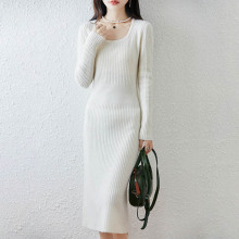 女式U字领纯羊毛连衣裙修身显瘦经典纯色气质感包臀裙子中长过膝